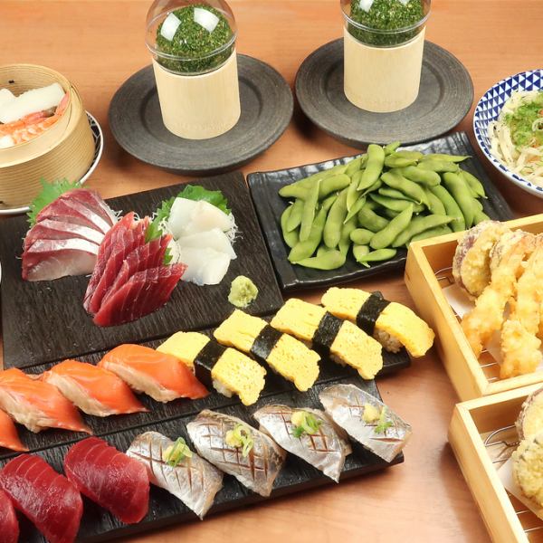 【杉玉的人气料理一应俱全♪】经济实惠的宴会套餐3900日元起