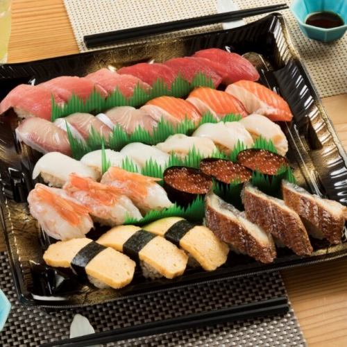 テイクアウトもやっております◇お家でも杉玉の旨い鮨が楽しめます♪お一人様1400円～
