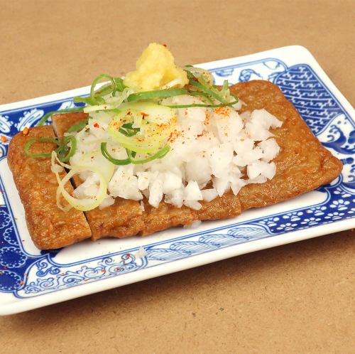 揚げたてじゃこ天