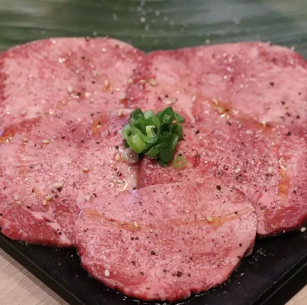 生タン塩