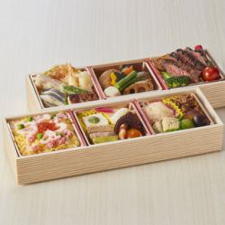 [Kisoji bento] Kissho (for 2 people or more)