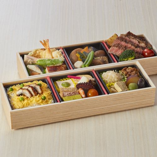 [Kisoji bento] Yuzuki (for 2 people or more)