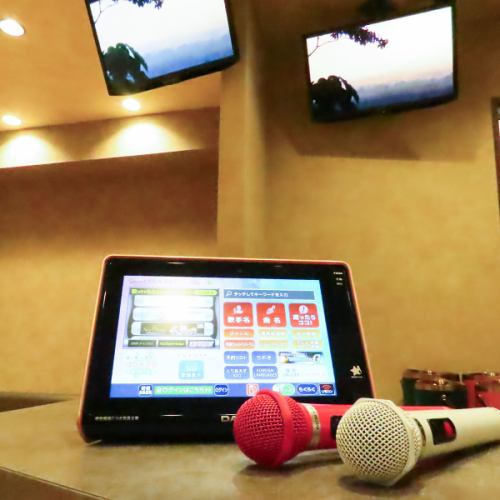 カラオケも完備♪