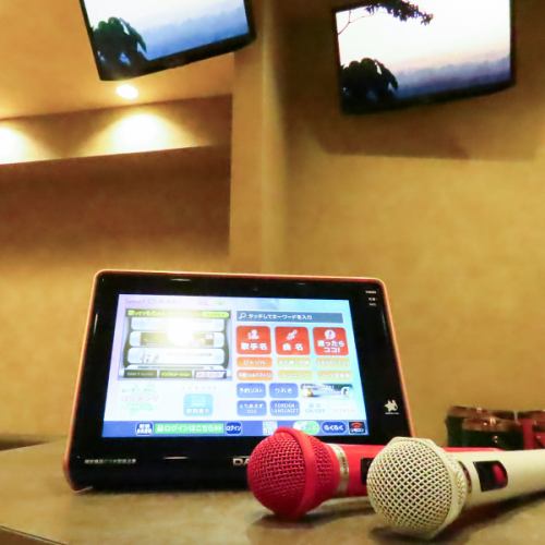 カラオケも完備♪