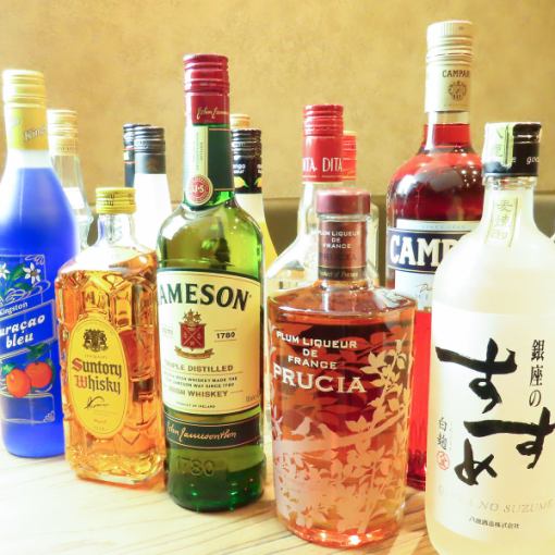 【お席のご予約はこちらから！】持ち込みOK！チャージ2,000円ワンドリンクコース