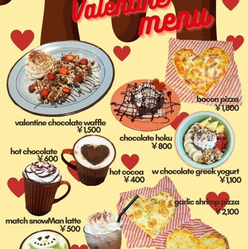 valentine chocolate waffle