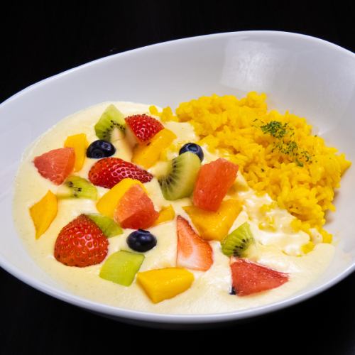 Berrycoco special fruit white curry