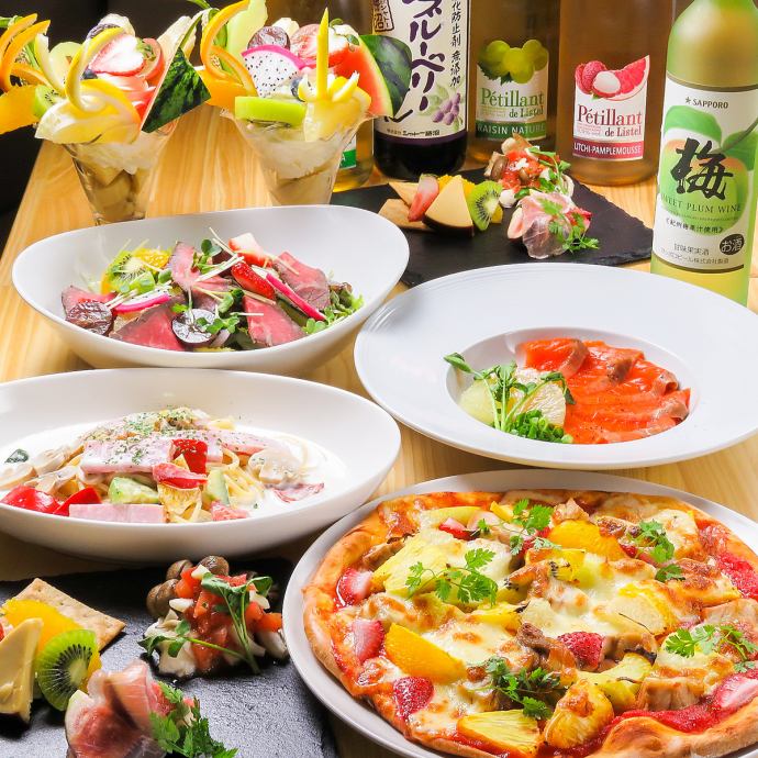 飲放付 女子会などプチ贅沢に デザートはミニパフェ ベリーコココース 吉祥寺 Berry Coco ベリーココ