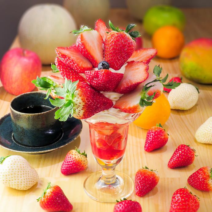 料理 | 吉祥寺 Berry coco ベリーココ