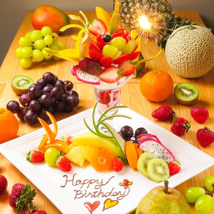 吉祥寺 Berry coco ベリーココ【公式】