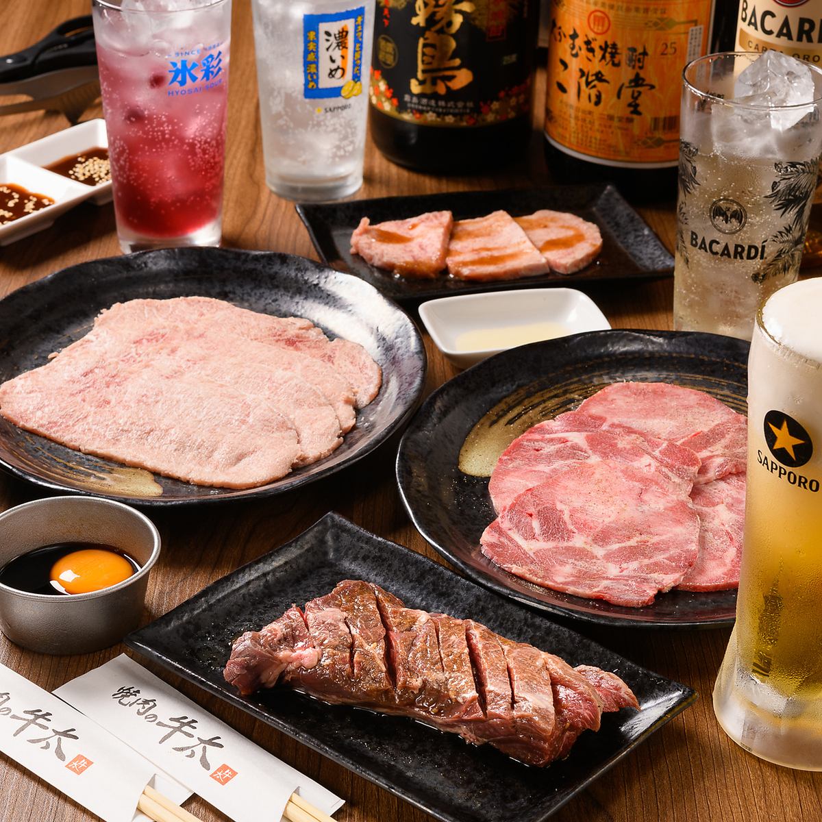 上質なお肉を使用した焼肉を当店でご堪能下さい！