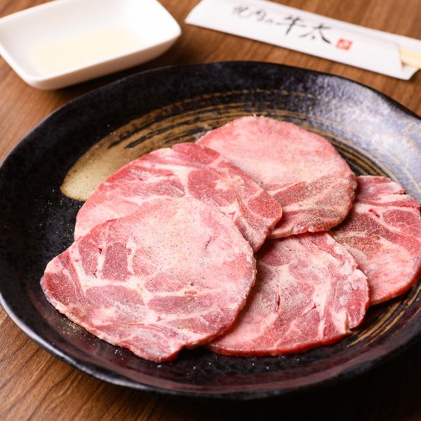 牛タン