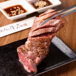 厚切りハラミステーキ
