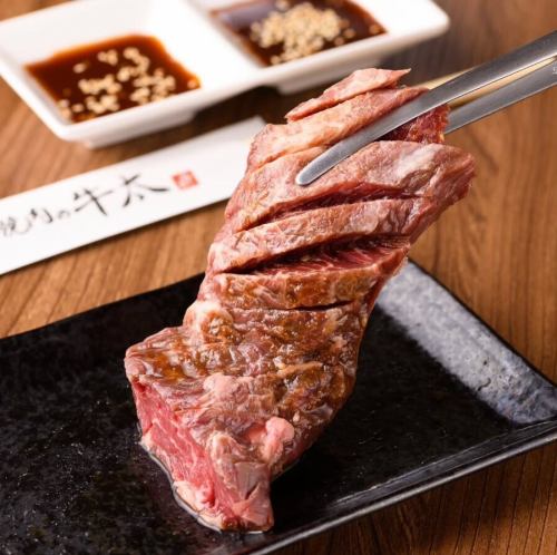 厚切りハラミステーキ