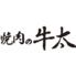焼肉の牛太　堺東店
