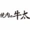 焼肉の牛太　堺東店