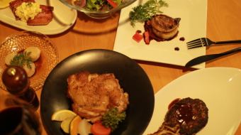 Lion grill 【Random】 Round 3000 yen From tax