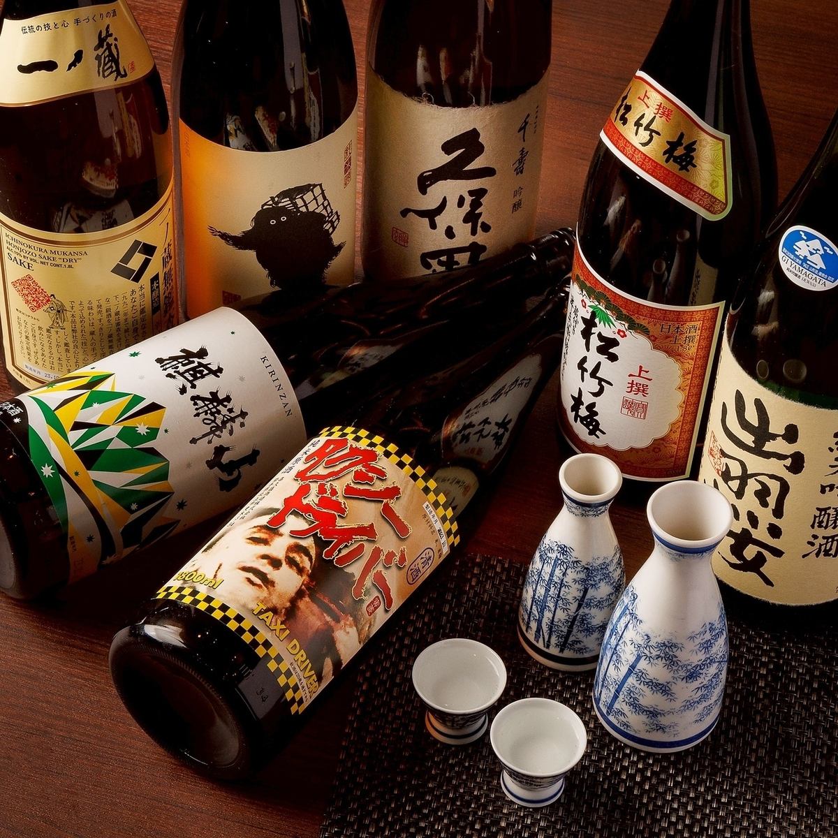 A great value plan with all-you-can-drink options at a great price!