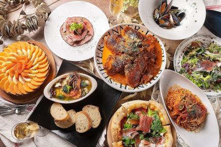 歓送迎会に◎【お手軽宴会プラン】ローストポーク＆自家製ピザ付き全7品＋120分[飲放]⇒5500円