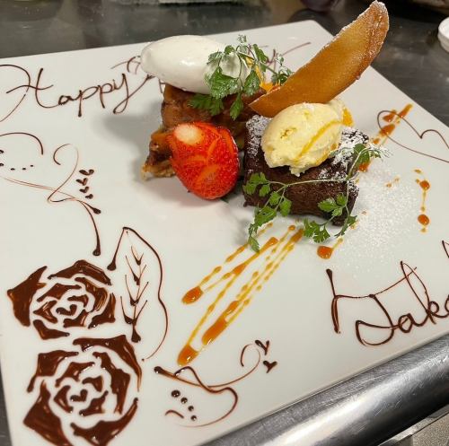 記念日プレートもご用意★