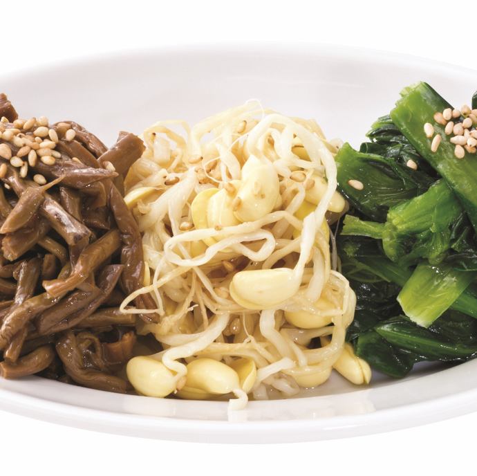 牛角 姫路駅前店 公式