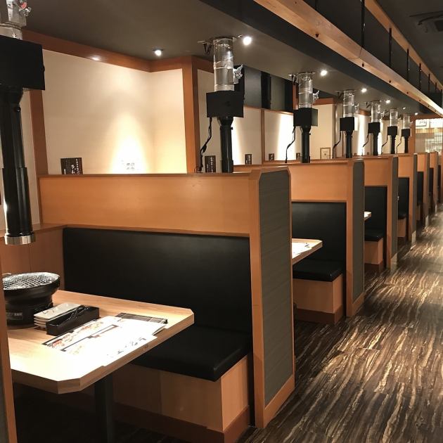 牛角 姫路駅前店 公式