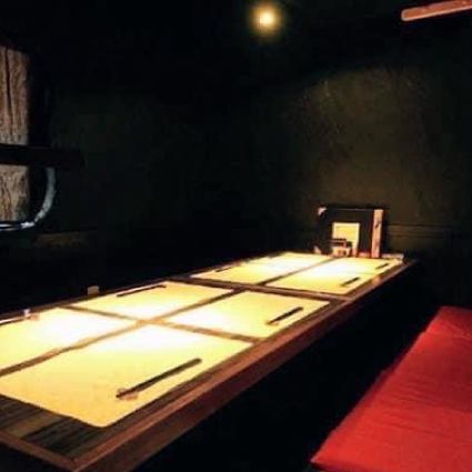 銀座あまくさ 帯広西2条店 公式