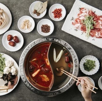 Medicinal hotpot [Special] course 5,500 yen per person