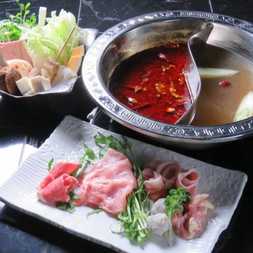 We have prepared a "special course" where you can enjoy the medicinal hot pot!