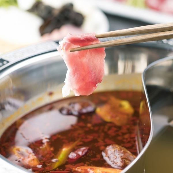 Medicinal hotpot [Special] course 5,500 yen per person