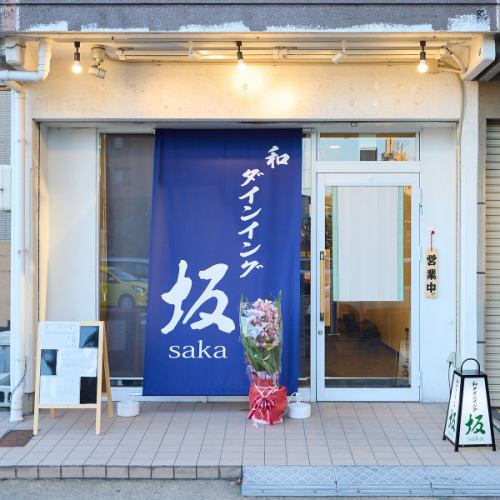 駅チカアクセス◎