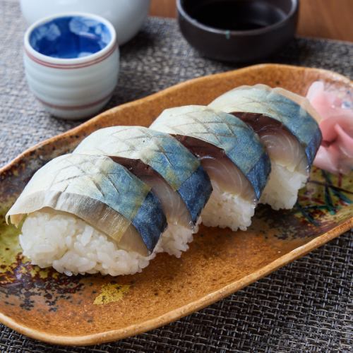 鯖の棒寿司
