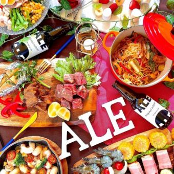 【테라스에서 BBQ】BBQ 스탠다드 코스! 3,500엔
