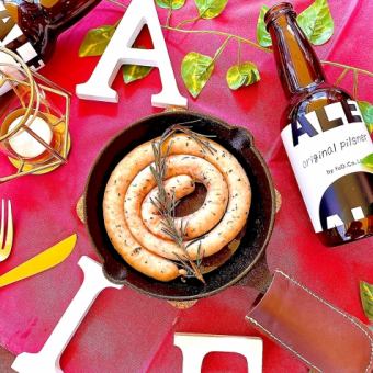 【테라스에서 BBQ】 BBQ 프리미엄 코스! 4,500 엔