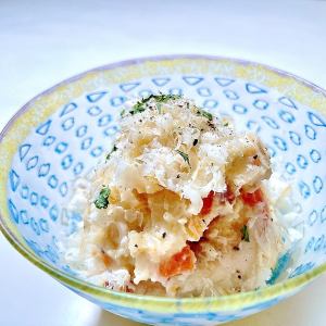 燻製ポテトサラダ