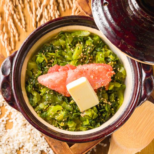 高菜と明太バターの土鍋ご飯