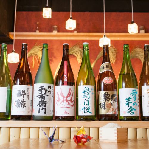 お米マイスターおすすめの厳選米いろいろ取りそろえました！ご家庭では食べられないお米を土鍋でご賞味あれ