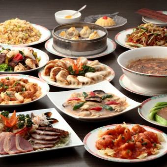 <2 hours all-you-can-eat order of 100 dishes> 2 hours all-you-can-drink included 5,000 yen ⇒ 4,500 yen