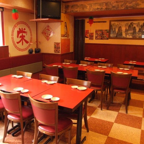 【Banqueting charter】 25 people ~ up to 100 people OK! Reserve half of the store and party is also available ◎ We will prepare seats according to the number of people.Please slowly enjoy authentic Chinese cuisine, mainly Cantonese cuisine, Beijing cuisine, which you can eat in various abundant variety such as vegetables, meat, seafood, tofu.