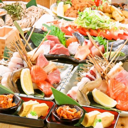 【호화 연회】 명물 어 꼬치 ☆ 생 & 프리미엄 일본 술 첨부 음료 무제한 포함 6500 → 5800 엔!