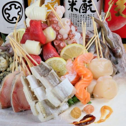 【가리야 코스】 명물!! 생선 꼬치 능숙한 코스! 클래식 음료 무제한 포함 5500 → 4800 엔 ♪