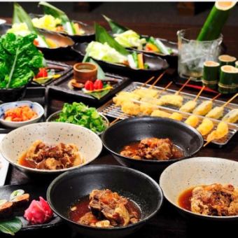 [Legendary Boiled Beef Tail Gorgeous Course] Beef skirt steak, 3 types of fried skewers, sashimi, etc. ■ 2 hours all-you-can-drink included, 8 dishes for 5,800 yen