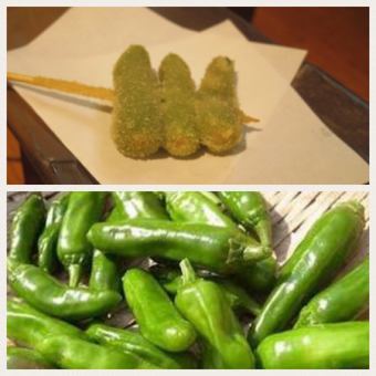 [Green pepper] Shishito