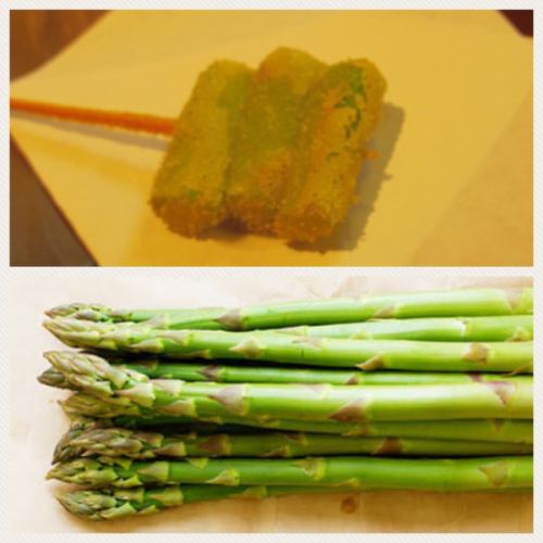 [Vegetable] Asparagus