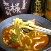 Tail boiled udon