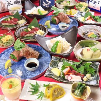 【5種酒無限暢飲】招待/款待縣外賓客<熊本地方特色套餐>11道菜+2小時無限暢飲8000日元