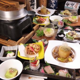★週五、週六、假日前★ 【5種酒無限暢飲】<奢華懷石料理> 烤蟹殼、生魚片等9道菜品 + 2小時無限暢飲 6,600日元