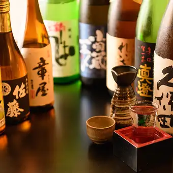 【2名様以上でお得！特典付席のみ予約/2時間飲放(LO30分前)】7種の日本酒＆生ビール付！2,750円