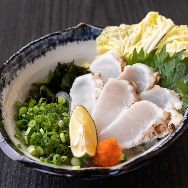[Concentrated flavor and aroma] Seared blowfish 1,793 yen (tax included)