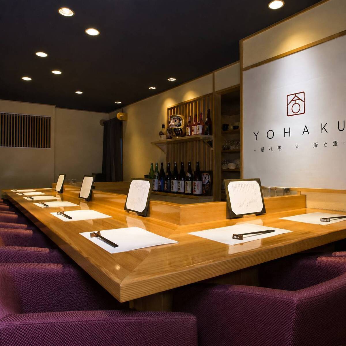 会社の小規模宴会や仲間内の飲み会、女子会などのご利用に◎